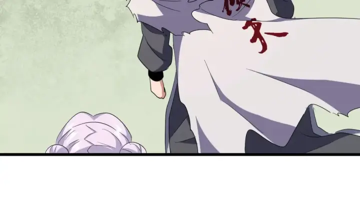 漫画《魔皇大管家》第176话 宗师之威..第42张图