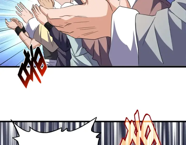 漫画《魔皇大管家》第176话 宗师之威..第50张图