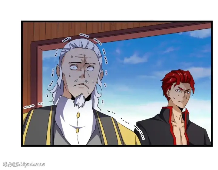 漫画《魔皇大管家》第176话 宗师之威..第72张图