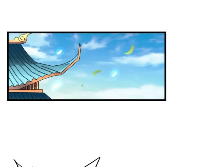 漫画《魔皇大管家》第176话 宗师之威..第9张图