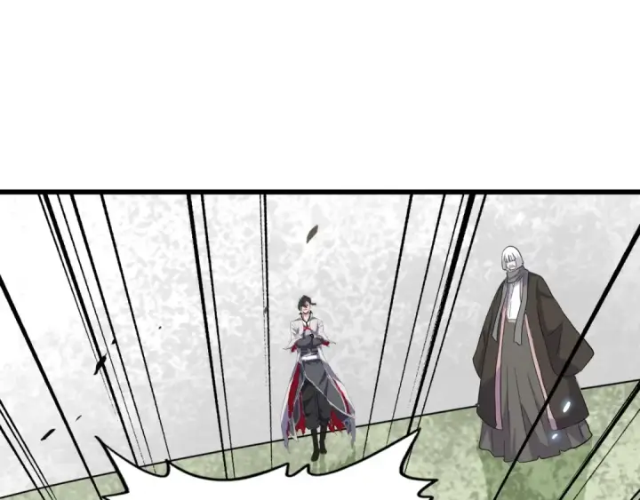 漫画《魔皇大管家》第176话 宗师之威..第98张图