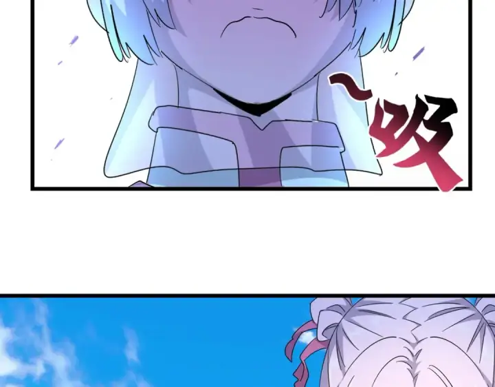 漫画《魔皇大管家》第177话 丹王的对决！第116张图