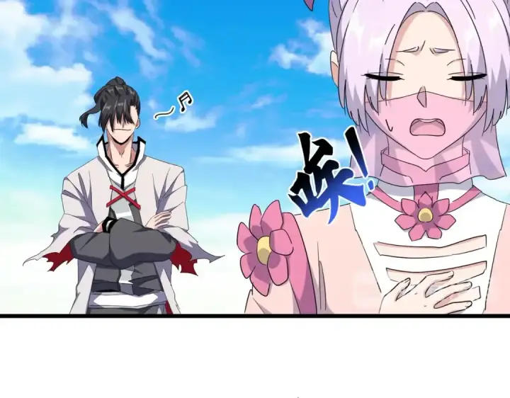 漫画《魔皇大管家》第177话 丹王的对决！第117张图