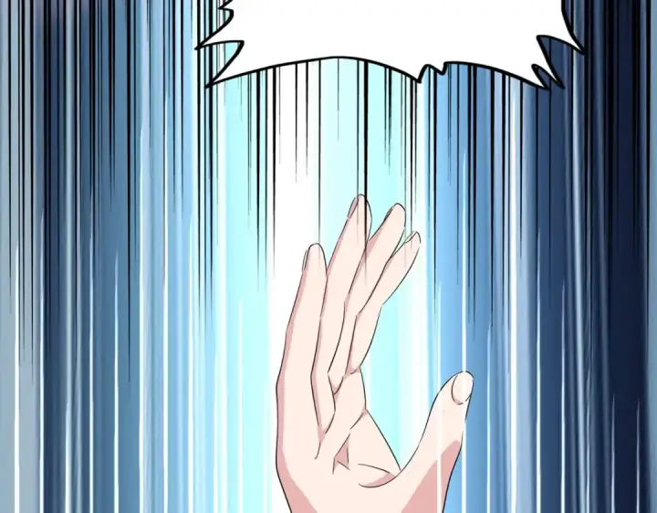 漫画《魔皇大管家》第177话 丹王的对决！第121张图