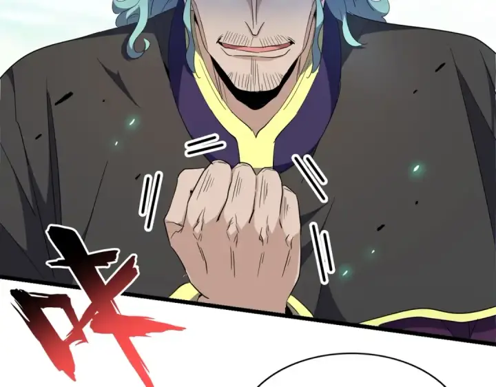 漫画《魔皇大管家》第177话 丹王的对决！第37张图