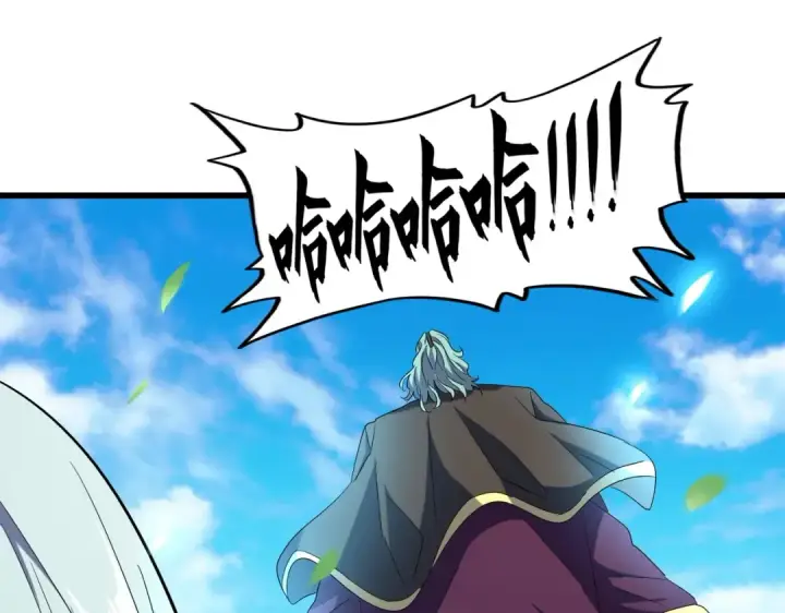 漫画《魔皇大管家》第177话 丹王的对决！第41张图