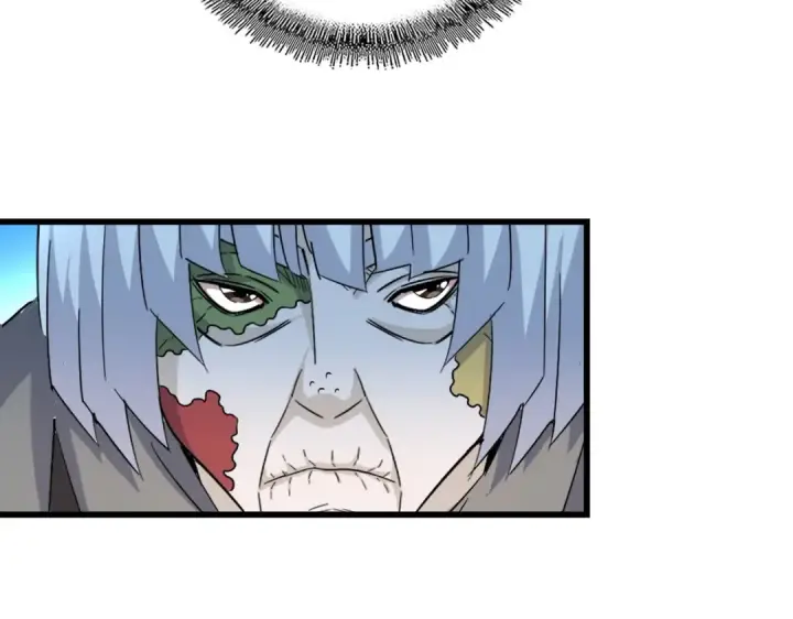 漫画《魔皇大管家》第177话 丹王的对决！第57张图