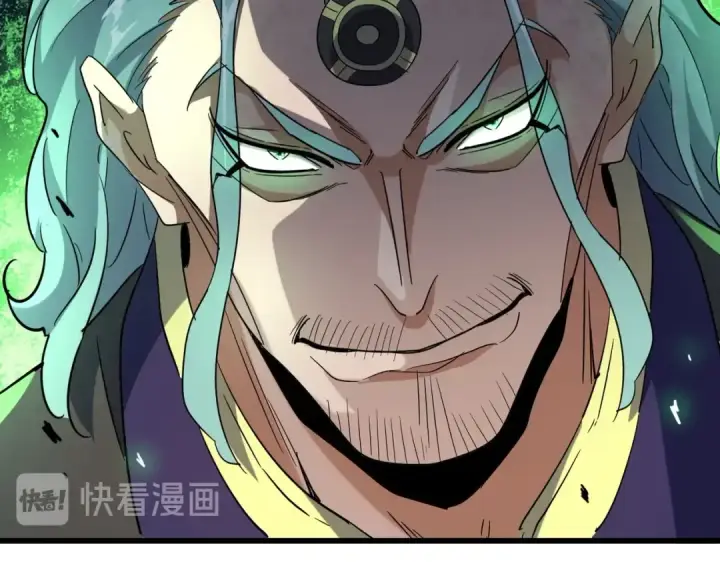 漫画《魔皇大管家》第177话 丹王的对决！第67张图