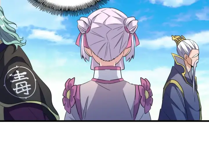 漫画《魔皇大管家》第177话 丹王的对决！第84张图