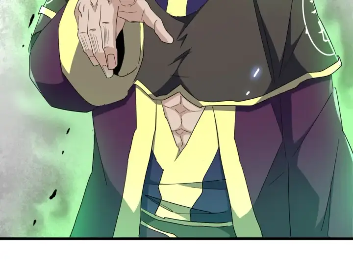 漫画《魔皇大管家》第178话 大师的风采..第115张图