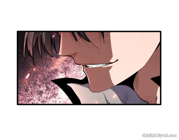 漫画《魔皇大管家》第178话 大师的风采..第120张图