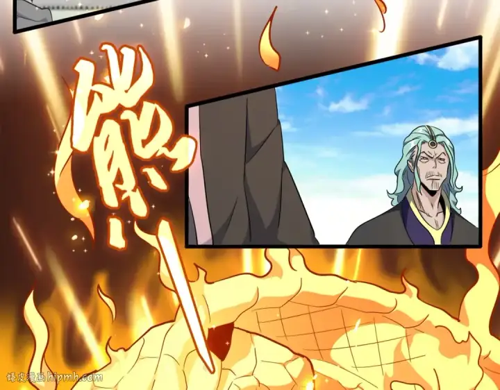 漫画《魔皇大管家》第178话 大师的风采..第16张图