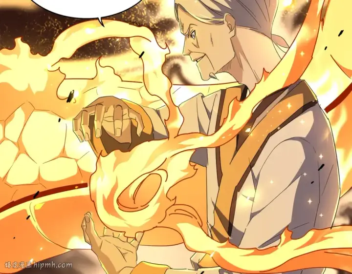 漫画《魔皇大管家》第178话 大师的风采..第24张图