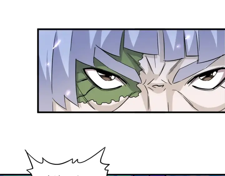 漫画《魔皇大管家》第178话 大师的风采..第62张图