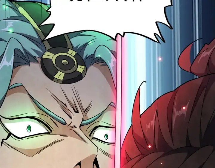 漫画《魔皇大管家》第178话 大师的风采..第7张图
