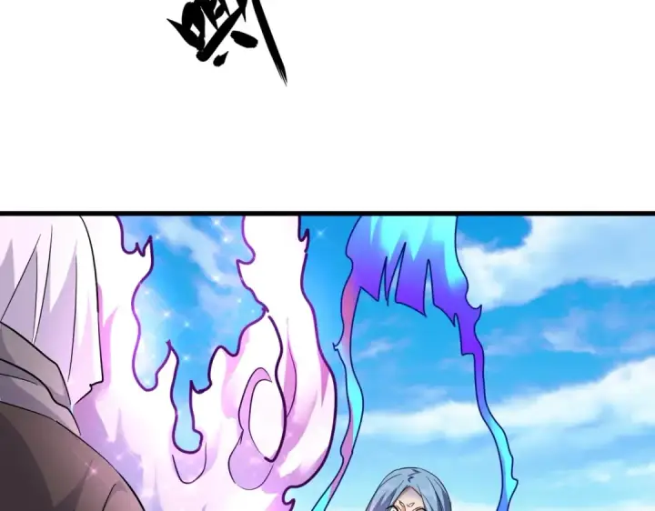 漫画《魔皇大管家》第178话 大师的风采..第79张图