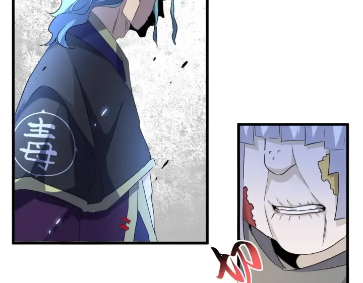 漫画《魔皇大管家》第178话 大师的风采..第81张图