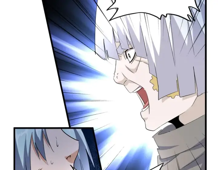 漫画《魔皇大管家》第178话 大师的风采..第89张图