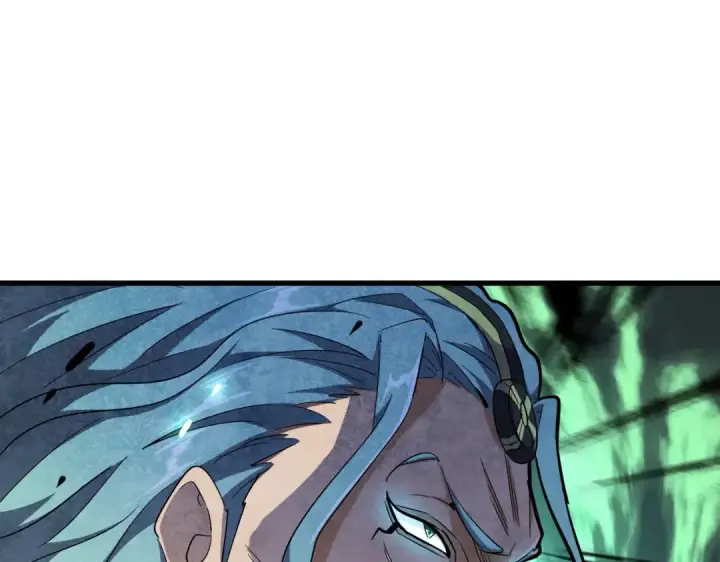 漫画《魔皇大管家》第178话 大师的风采..第97张图