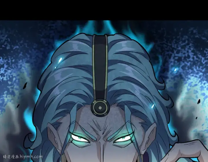 漫画《魔皇大管家》第179话 光明正大的对决！第32张图