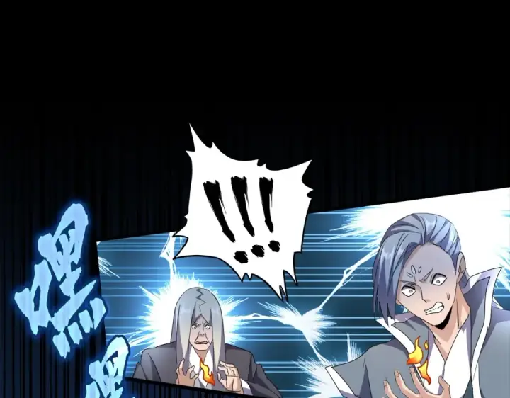 漫画《魔皇大管家》第179话 光明正大的对决！第35张图