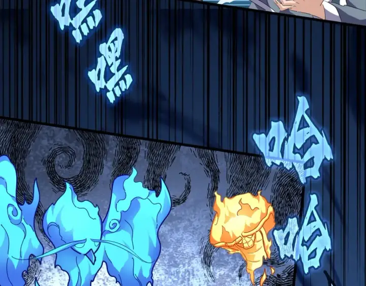 漫画《魔皇大管家》第179话 光明正大的对决！第36张图