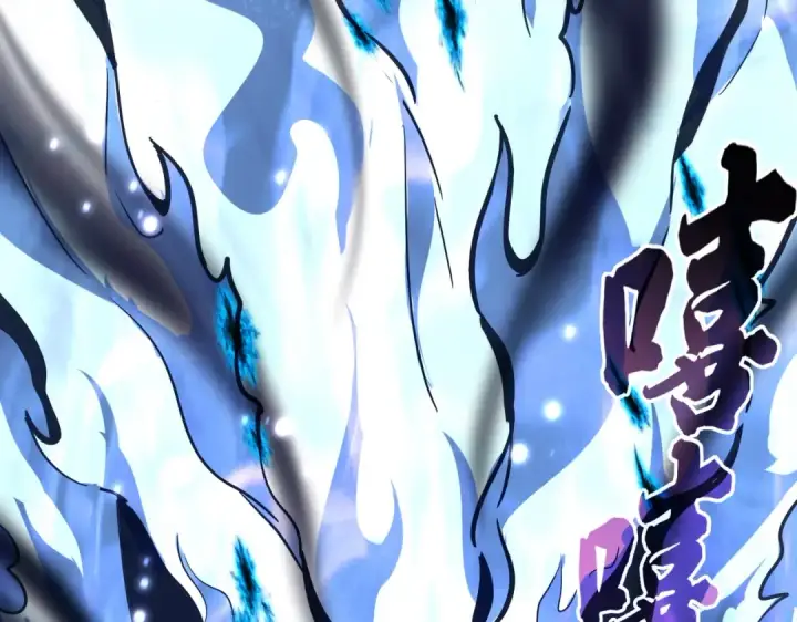 漫画《魔皇大管家》第179话 光明正大的对决！第39张图