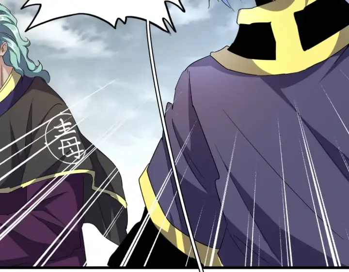 漫画《魔皇大管家》第179话 光明正大的对决！第49张图