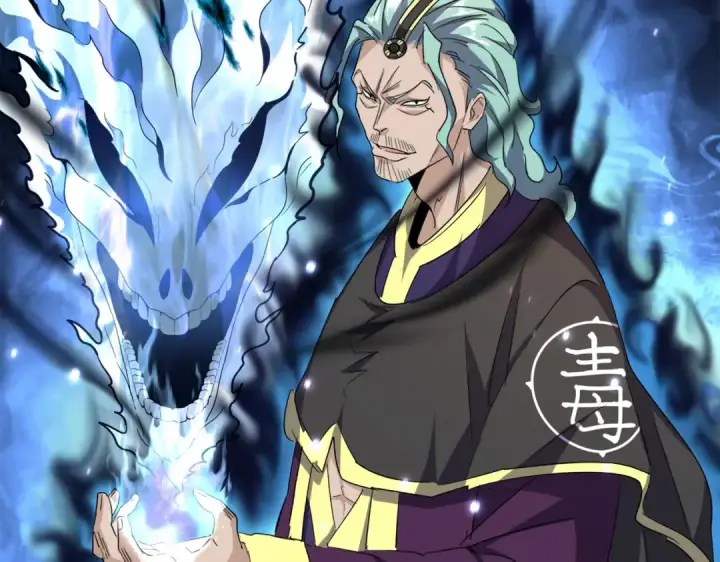 漫画《魔皇大管家》第179话 光明正大的对决！第51张图
