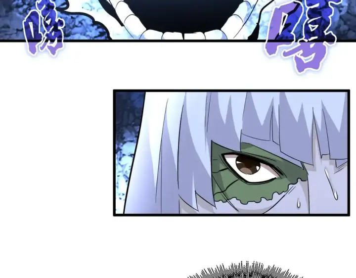 漫画《魔皇大管家》第179话 光明正大的对决！第59张图