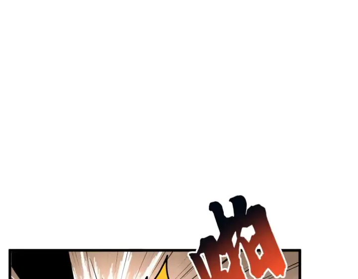 漫画《魔皇大管家》第179话 光明正大的对决！第61张图
