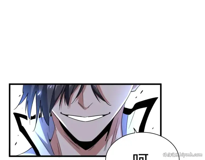 漫画《魔皇大管家》第179话 光明正大的对决！第8张图