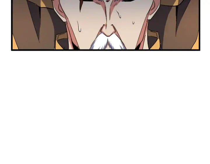 漫画《魔皇大管家》第180话 此子必杀！第111张图