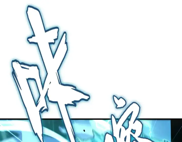 漫画《魔皇大管家》第180话 此子必杀！第31张图