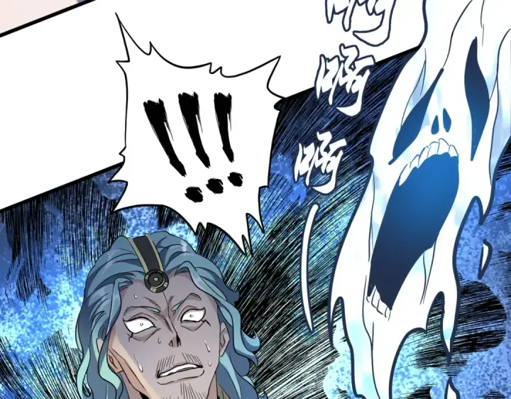 漫画《魔皇大管家》第180话 此子必杀！第41张图