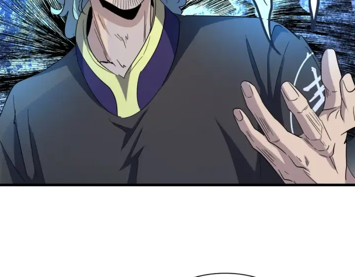 漫画《魔皇大管家》第180话 此子必杀！第42张图