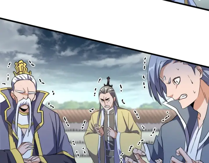 漫画《魔皇大管家》第180话 此子必杀！第44张图