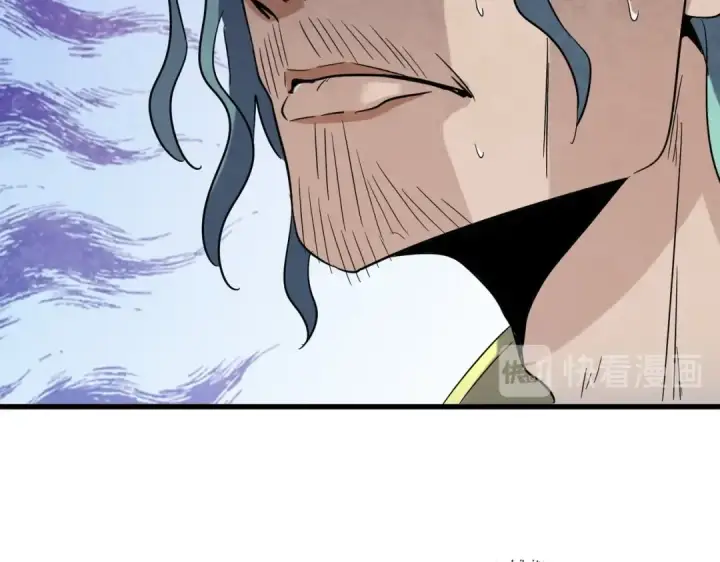 漫画《魔皇大管家》第180话 此子必杀！第65张图