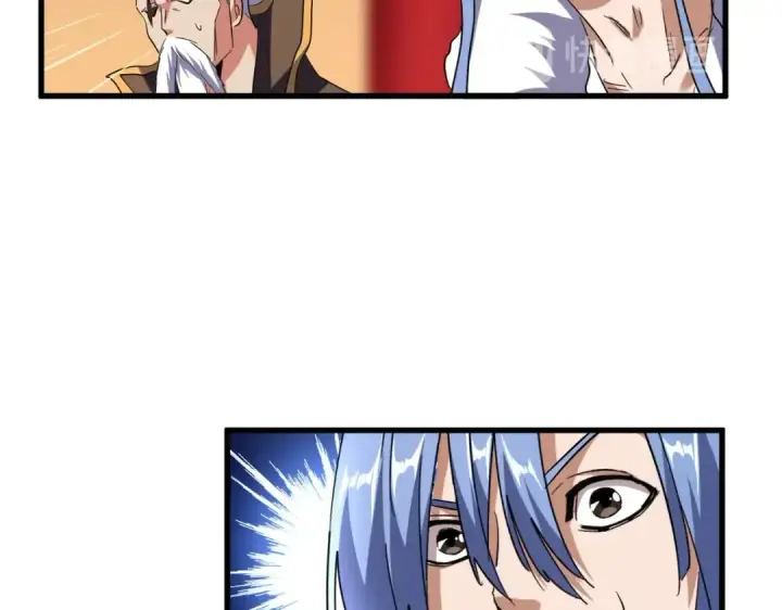 漫画《魔皇大管家》第180话 此子必杀！第89张图