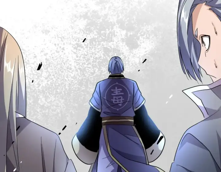 漫画《魔皇大管家》第181话 吐血的“大师”们第103张图