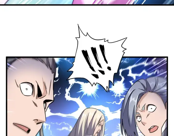 漫画《魔皇大管家》第181话 吐血的“大师”们第106张图