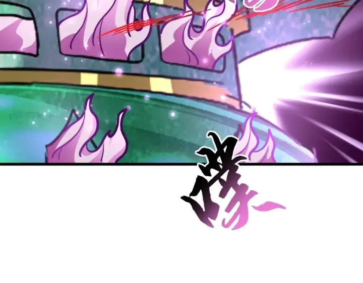 漫画《魔皇大管家》第181话 吐血的“大师”们第113张图