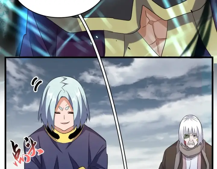 漫画《魔皇大管家》第181话 吐血的“大师”们第14张图