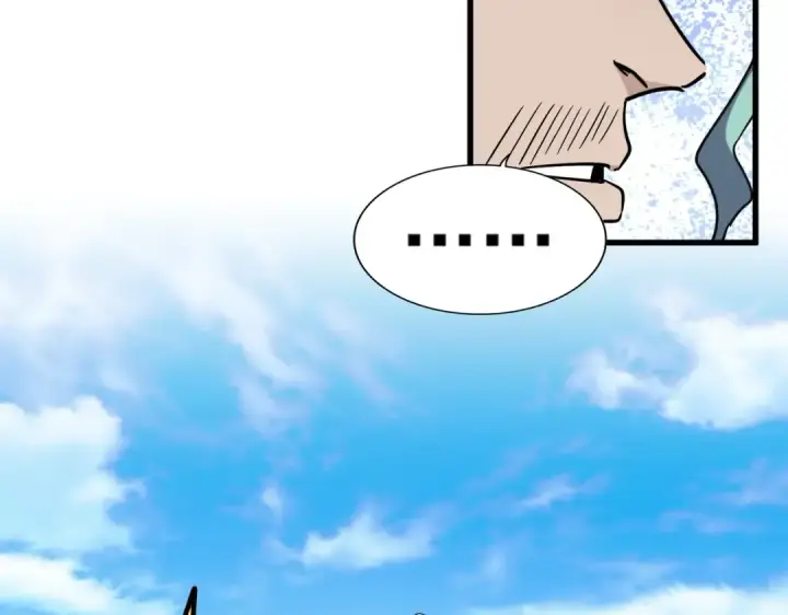 漫画《魔皇大管家》第181话 吐血的“大师”们第25张图