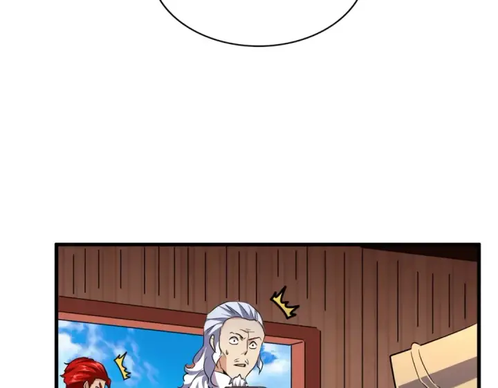 漫画《魔皇大管家》第181话 吐血的“大师”们第31张图