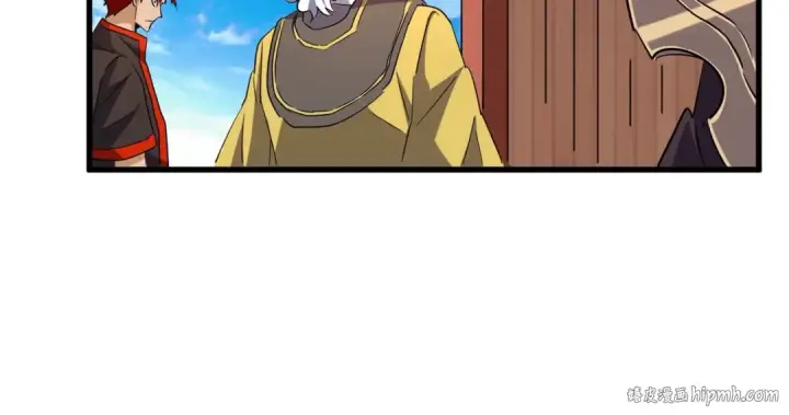 漫画《魔皇大管家》第181话 吐血的“大师”们第32张图