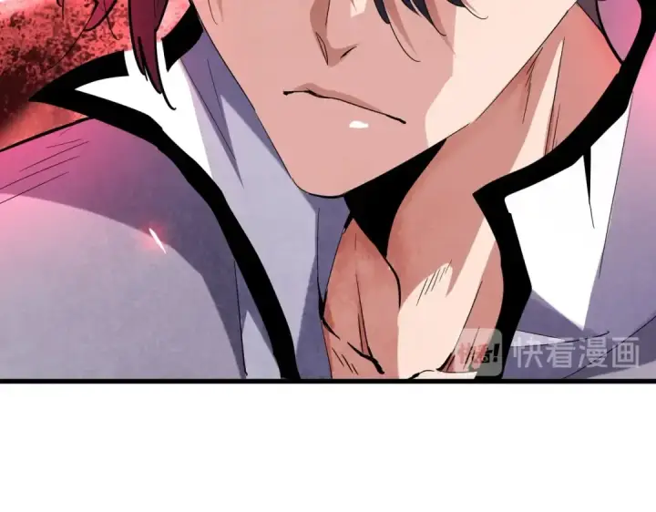 漫画《魔皇大管家》第181话 吐血的“大师”们第44张图