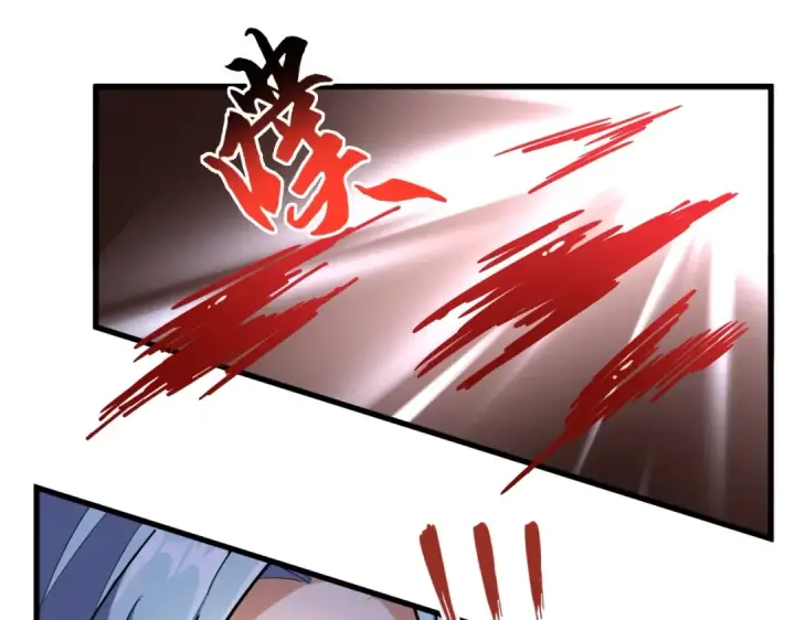 漫画《魔皇大管家》第181话 吐血的“大师”们第67张图