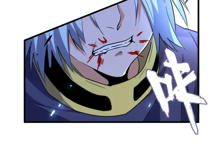 漫画《魔皇大管家》第181话 吐血的“大师”们第86张图