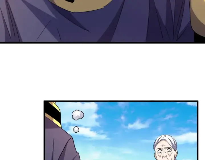 漫画《魔皇大管家》第181话 吐血的“大师”们第93张图